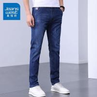 真维斯男士牛仔裤男春夏新款潮牌青年休闲裤长裤子男