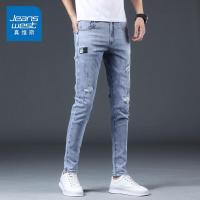 真维斯春夏新款破洞牛仔裤男士2022年新款潮流休闲修身小脚长裤男