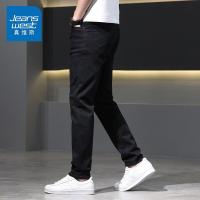 真维斯春夏牛仔裤男潮牌帅气直筒裤子百搭商务男士休闲长裤子男裤