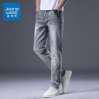 真维斯春夏牛仔裤男直筒宽松韩版潮流男士长裤复古男款裤子春夏款