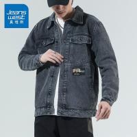 真维斯春季新款牛仔外套男宽松加肥加大潮牌男装工装夹克牛仔衣男