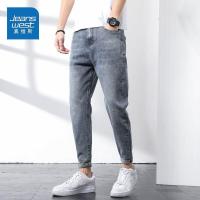 真维斯春款牛仔裤男宽松直筒休闲裤韩版潮流弹力百搭长裤子男