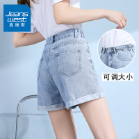 真维斯高腰牛仔短裤女2022夏薄款浅色宽松阔腿a字型辣妹ins热裤潮