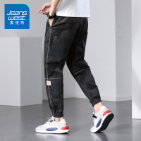 真维斯夏季薄款迷彩哈伦束脚休闲裤男士潮牌学生潮流舒适工装裤男