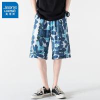 真维斯夏威夷花短裤男夏季冰丝薄款直筒速干情侣裤衩沙滩五分裤男