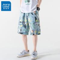 真维斯冰丝花短裤夏季外穿百搭宽松直筒休闲夏威夷度假沙滩裤速干