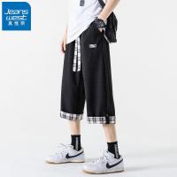 真维斯假两件休闲短裤男夏季宽松设计感格子拼接潮牌中裤五分裤子