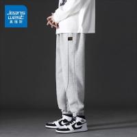 真维斯裤子男韩版宽松束脚运动休闲裤潮流百搭长裤潮牌青少年卫裤