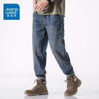 真维斯男士牛仔裤宽松休闲春秋季潮流帅气长裤潮牌百搭直筒哈伦裤
