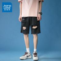 真维斯嘻哈网红破洞牛仔短裤男夏季薄款高街潮流五分裤宽松中裤子