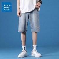 真维斯夏季薄款港风牛仔短裤男潮流ins宽松直筒五分裤百搭中裤子