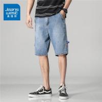 真维斯男士牛仔五分裤潮流ins直筒宽松短裤男夏季薄款休闲中裤子