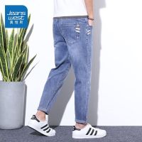 真维斯牛仔裤子男宽松百搭潮流韩版春秋新款男学生休闲直筒九分裤