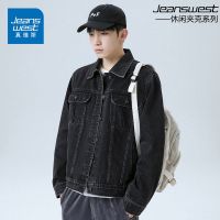 真维斯牛仔外套男复古夹克宽松大码潮流高级纯色休闲春秋款牛仔衣