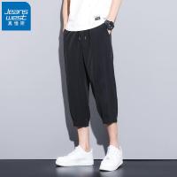 真维斯速干运动七分裤男夏季冰丝薄款短裤外穿大码宽松过膝休闲裤