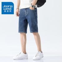 真维斯牛仔短裤男夏季2022新款韩版潮流休闲百搭潮牌宽松五分中裤