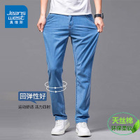 真维斯冰丝牛仔裤夏季超薄款[莱赛尔天丝]弹力直筒修身新款长裤