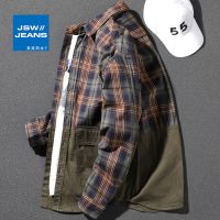 真维斯旗下JSW 春秋季纯棉衬衫拼色格子薄款长袖外套宽松翻领衬衣