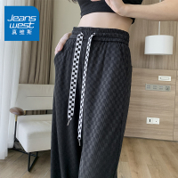 黑色冰丝阔腿裤女棋盘格裤子春夏薄款2022新款高腰垂感直筒拖地裤