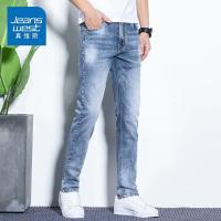 真维斯男士牛仔裤春夏韩版潮流休闲薄款长裤修身小脚潮牌青年裤子