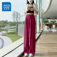 真维斯冰丝阔腿裤女高腰垂坠感大码休闲拖地西装裤夏季薄款裤子