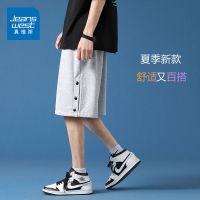 真维斯官方五分短裤男士百搭高街短裤排扣裤美式休闲夏季新款卫裤