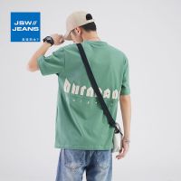 真维斯旗下JSW美式复古短袖t恤男宽松百搭设计感重磅纯棉薄款上衣