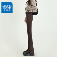 真维斯咖啡色高腰微喇牛仔裤女2022夏季复古棕色显瘦休闲喇叭长裤