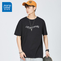 真维斯100%纯棉短袖t恤男圆领体恤打底衫男士半袖休闲衣服男潮流