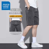 真维斯休闲短裤男士夏季薄款五分裤潮牌简约宽松冰丝运动直筒中裤