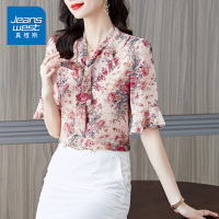 真维斯旗下JSW雪纺衫短袖女夏显瘦碎花 超仙法式小款设计感小衫女