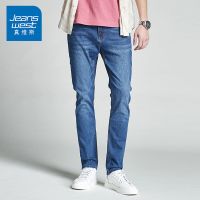 真维斯牛仔裤男夏季薄款浅色高端休闲男裤潮牌长裤子宽松男士裤子