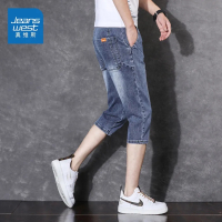 真维斯七分牛仔短裤男宽松直筒夏季薄款短裤休闲潮牌七分中裤子男