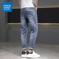 真维斯男士牛仔裤夏季薄款修身直筒男裤潮流百搭休闲男装长裤子
