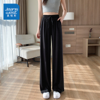 真维斯阔腿裤女夏薄款冰丝抽绳高腰垂感直筒显瘦凉凉拖地针织裤