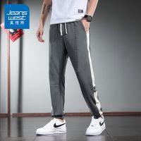 真维斯裤子夏季男款束脚九分裤系绳运动裤休闲百搭直筒宽松男卫裤