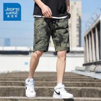 真维斯休闲短裤男生夏季薄款迷彩中裤子宽松冰丝运动沙滩五分裤男