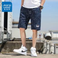 真维斯格子五分裤男生夏季中青年韩版薄款中裤子男装帅气休闲短裤