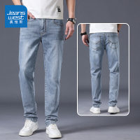 真维斯冰丝牛仔裤夏季薄款直筒宽松高端浅色弹力休闲男士长裤超薄