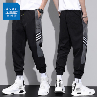 真维斯冰丝裤子男夏季薄款速干空调裤男士工装裤潮牌束脚休闲长裤