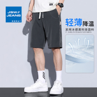 真维斯旗下JSW 夏季薄款冰丝短裤男士休闲宽松百搭潮流小五分中裤