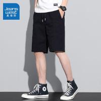 真维斯夏季薄款休闲短裤男潮流百搭宽沙滩裤宽松韩版五分裤子