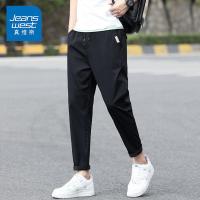 真维斯夏季薄款百搭男士休闲裤韩版弹力九分裤宽松直筒男工装裤子