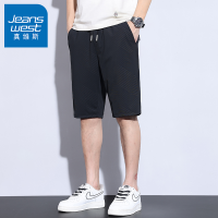 真维斯冰丝休闲短裤男百搭韩版潮流宽松夏季薄款五分裤外穿中裤男