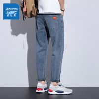 真维斯牛仔裤男宽松直筒韩版潮流男士休闲裤夏季潮牌工装九分裤子