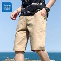 真维斯短裤男夏季薄款潮流外穿五分中裤休闲宽松百搭直筒五分裤男