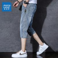 真维斯七分牛仔裤男士百搭中裤男休闲夏季薄款韩版潮流短裤子男裤