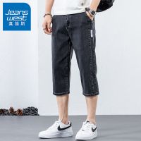 真维斯牛仔裤男2022夏季新款宽松运动外穿休闲裤潮牌百搭七分裤子