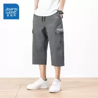 真维斯夏季工装七分裤男宽松薄款休闲中裤百搭直筒短裤潮牌七分裤