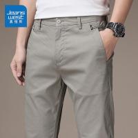 真维斯春夏西裤男休闲裤宽松直筒休闲裤男潮牌百搭韩版潮流长裤子